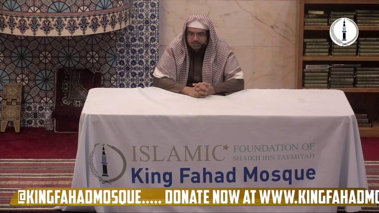 1443  | Tafsir of surah bakarah with shaikh Ahson Syed @King Fahad Mosque 12/06/2021