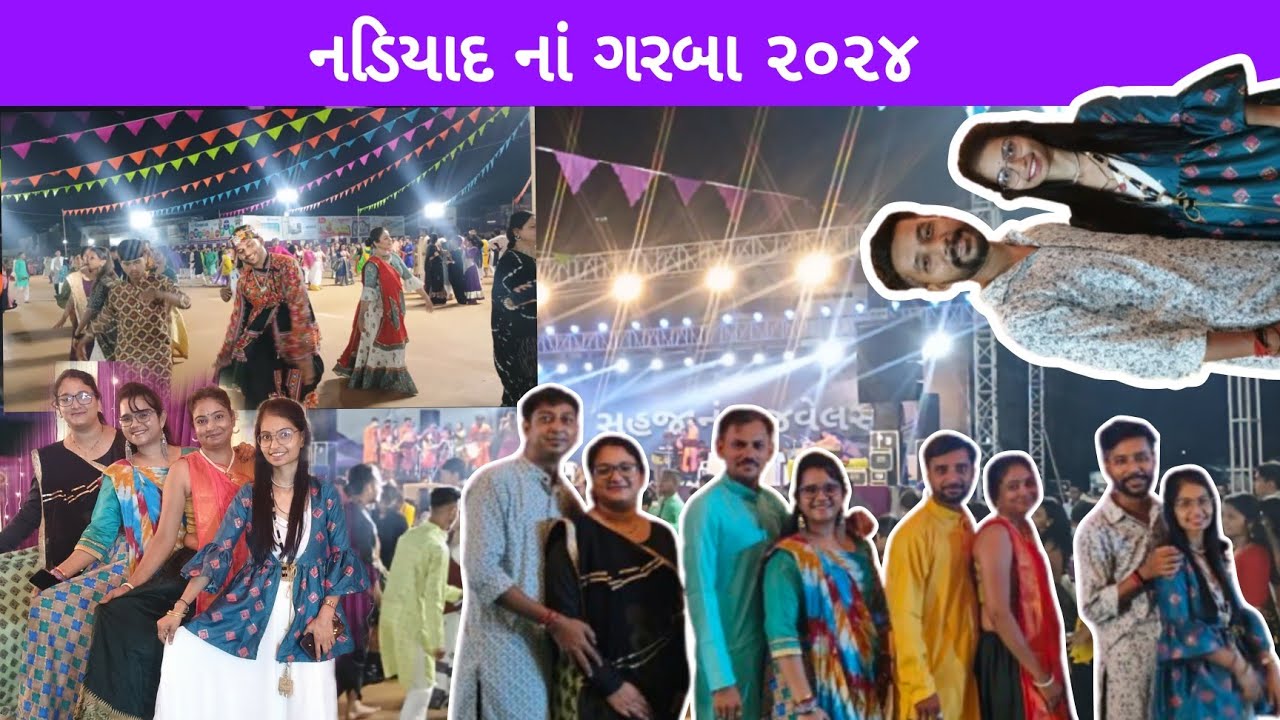 NADIAD નાં ગરબા | માં શક્તિ નવરાત્રી Nexus #navratri #funnybrijvlogs