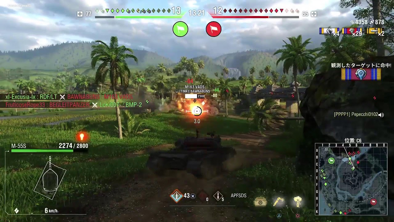 playing WoT
