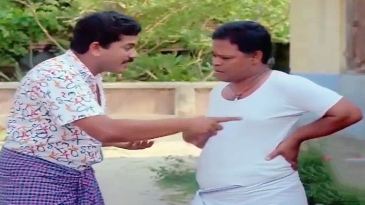 Innacent & Mukesh Hit Comedy Scene | Non Stop Comedys | Mamukkoya &  Sai Kumar | Comedy Collection