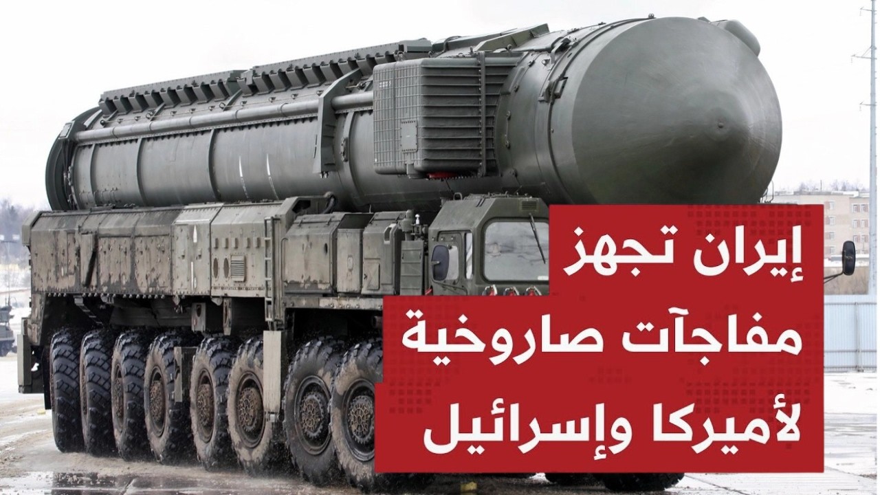رعـب خرمشهر! لماذا تراجع ترامب فجأة في مسقط ورضخ لشروط إيران؟ وسـر ظهور خامنئي في غرفة العمليات!