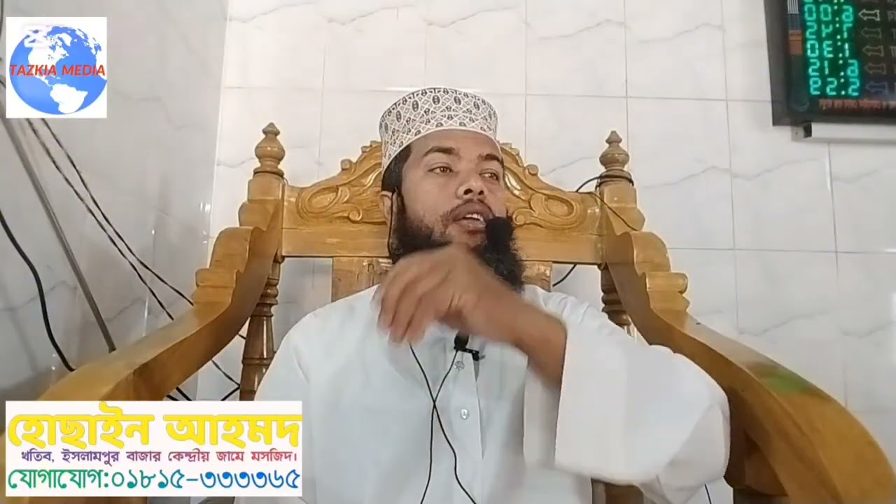 রমজানের রোজার ফরজ বিধানের চাইতে তার কাছে তার কাজের গুরুত্ব বেশী। কেমন নাফরমান! 