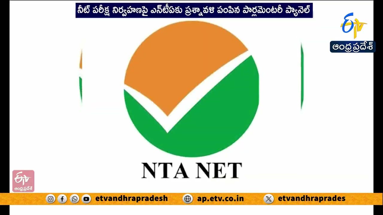 Parliamentary Panel Grills NTA Over NEET UG Paper Leak Controversyi
