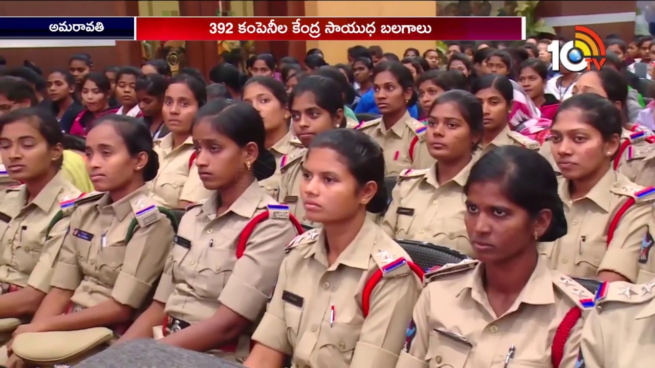 AP Police Getting Ready For Elections 2019 | 10TV News