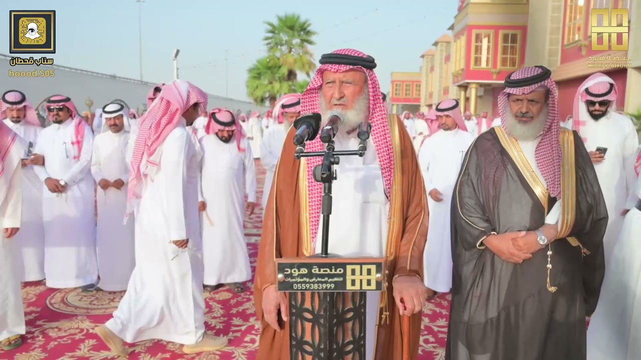 حفل تخرج ضباط قحطان ووادعة الجنوب من كلية الملك عبدالعزيز الحربية