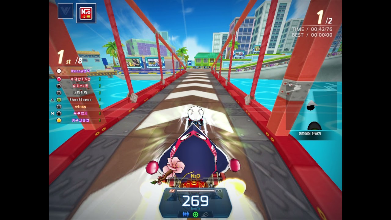 10월 학평전 최고의 선택