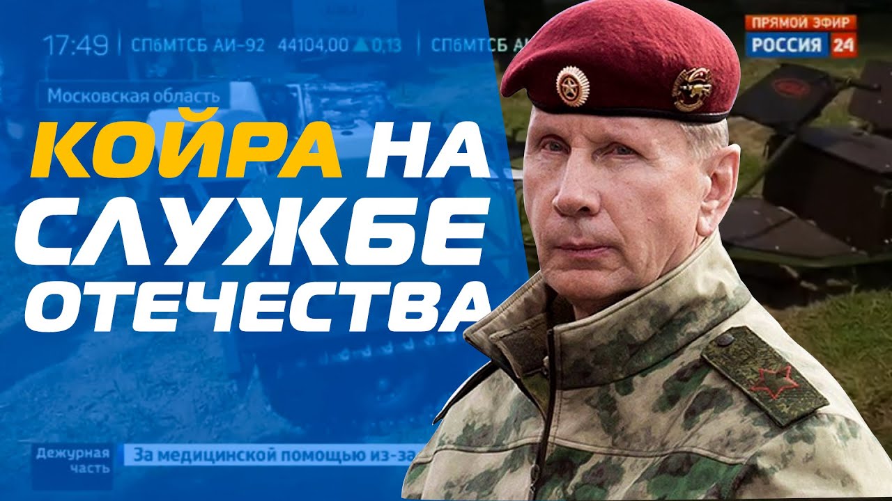 Мотобуксировщики КОЙРА были представлены на Дне передовых технологий правоохранительных органов.