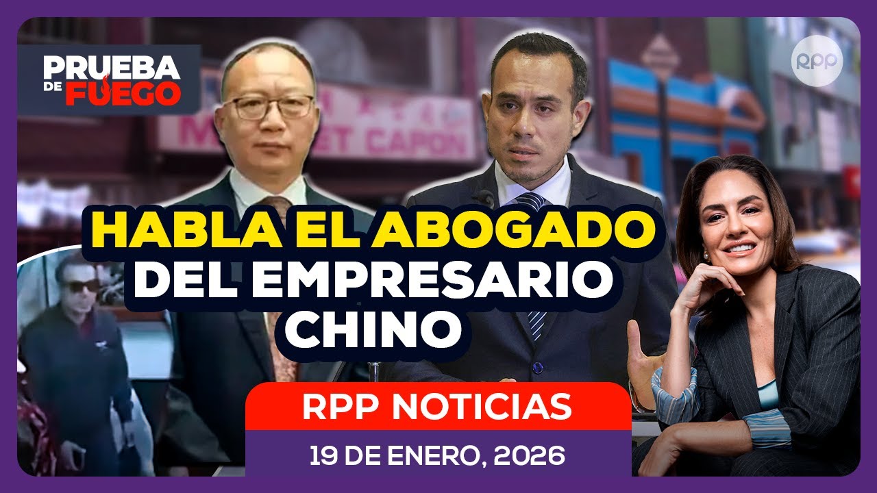 🔥 José Jerí investigado por reunión con empresario chino: ¿Vacancia en camino? #PDFRPP
