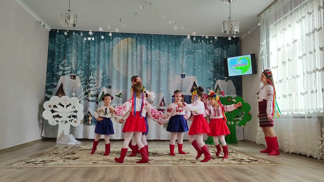 Танець 