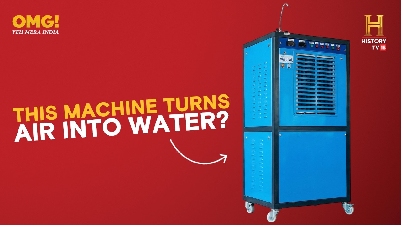 This machine can turn air into water! Don't believe us? Watch the video. #OMGIndia S06E06 Story 2
