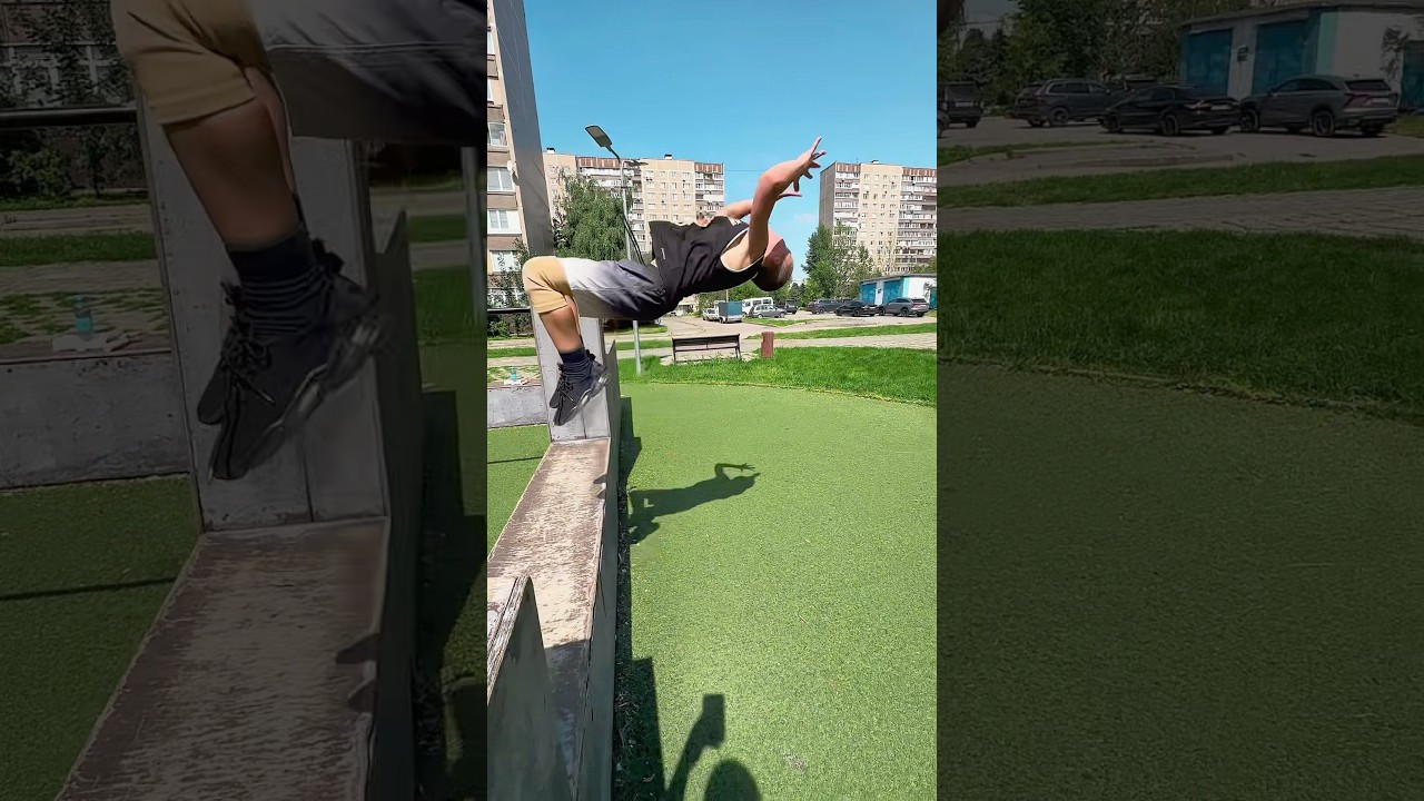 Заднее сальто 🆚 Лач Вбок 🆚 Гейнер 😎 #parkour #tricks #extreme #flip