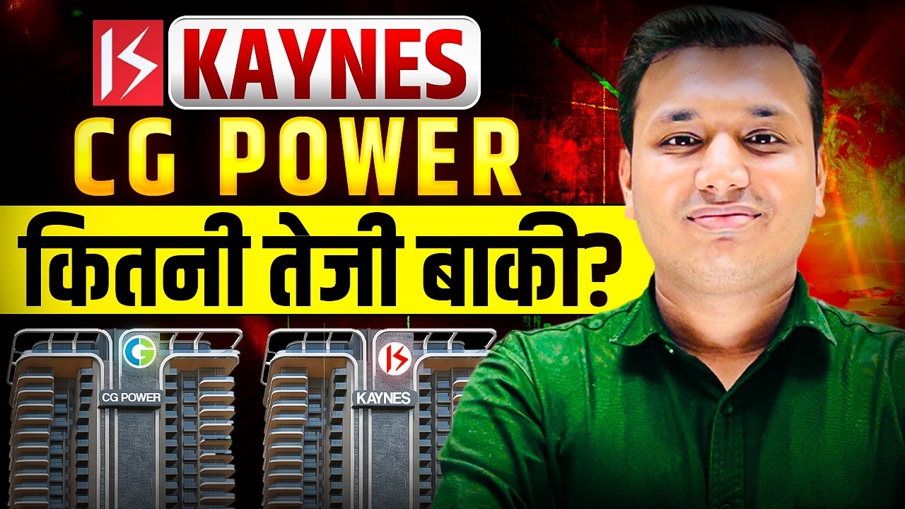 Kaynes vs CG Power ⚡ Which Stock Is Ready for the Next Big Move? Full Analysis | SEBI Registered