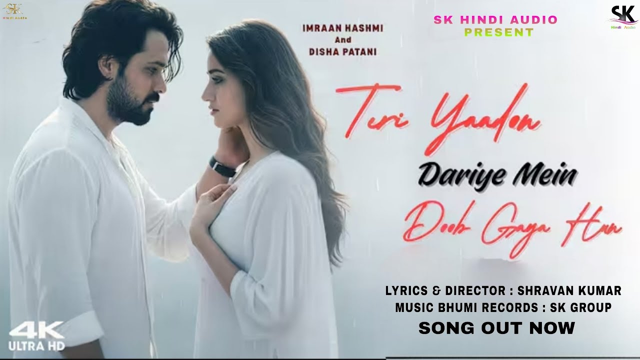 Bollywood songs 2026 | Turi Yade| New song | Bollywood Song| Lyrics songs | New song | Hindi song 