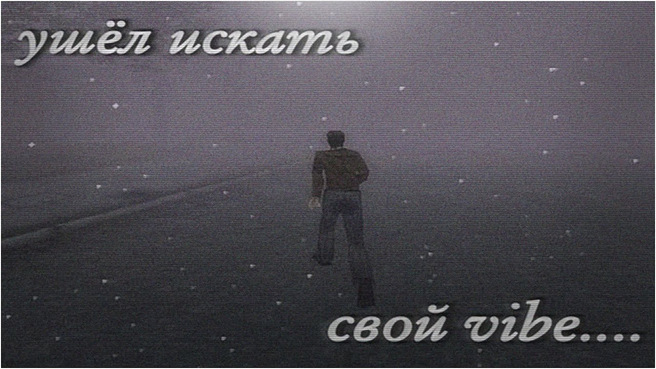 Первый Стрим в 2026 году.