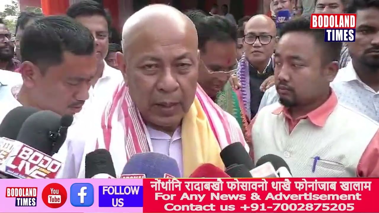 📌 बिसाइखथिनि MCC नांनाय समाव मा 125थि एमेन्दमेन बिल : हाग्रामा महिलारि ।