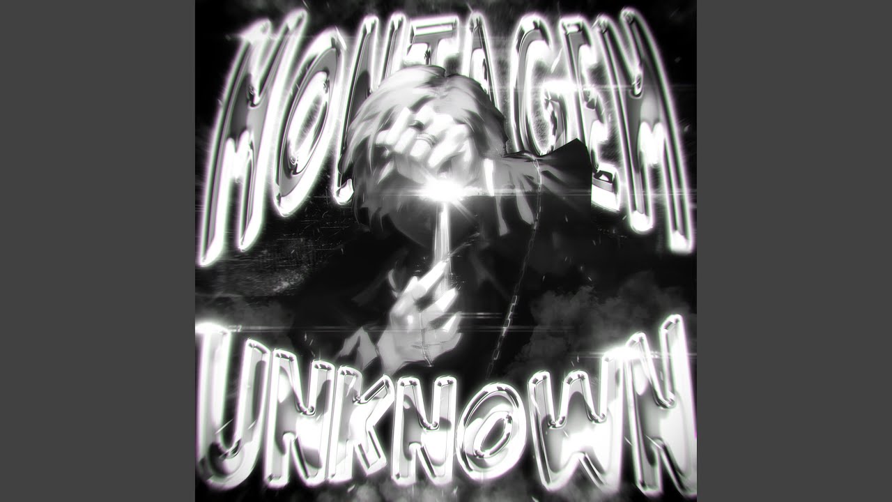 MONTAGEM UNKNOWN (Super Slowed)