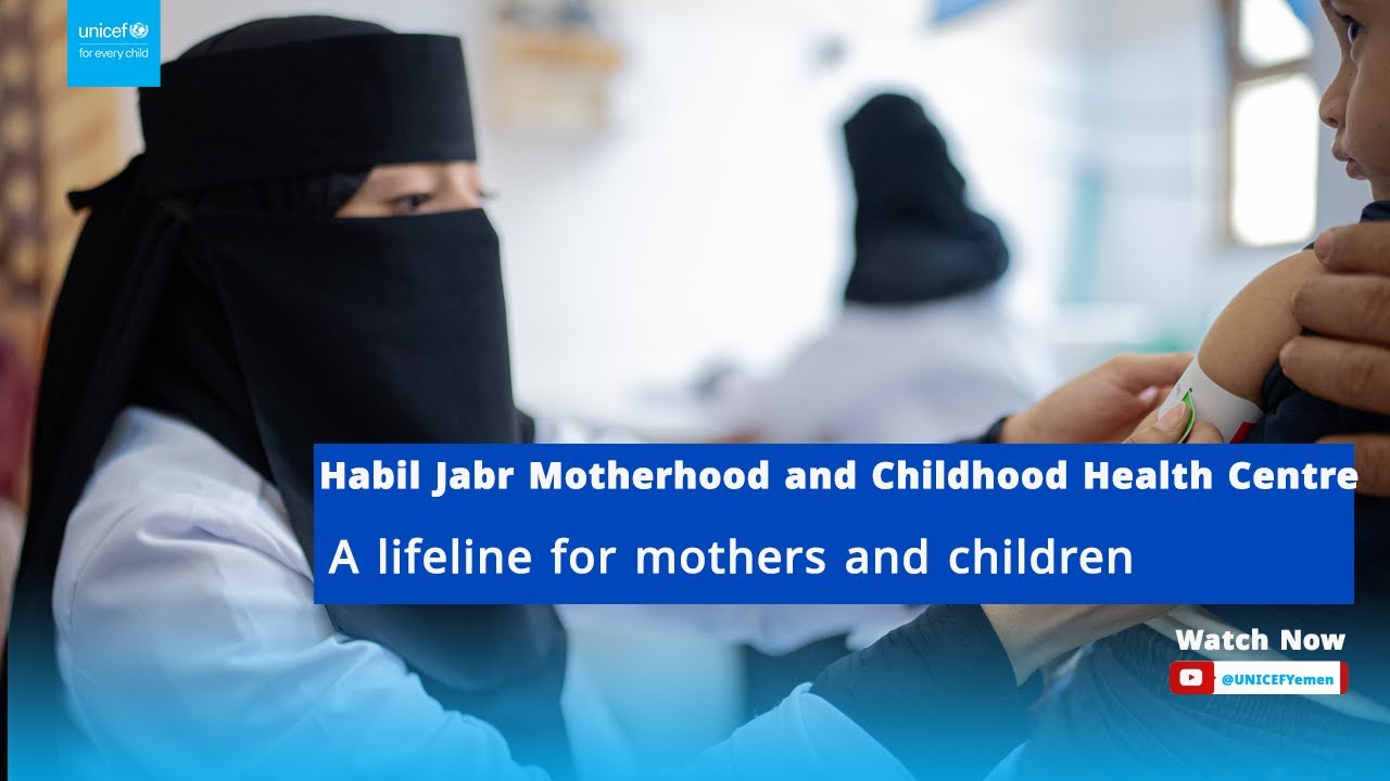 Habil Jabr Motherhood and Childhood Health Centre | a lifeline for mothers and children
