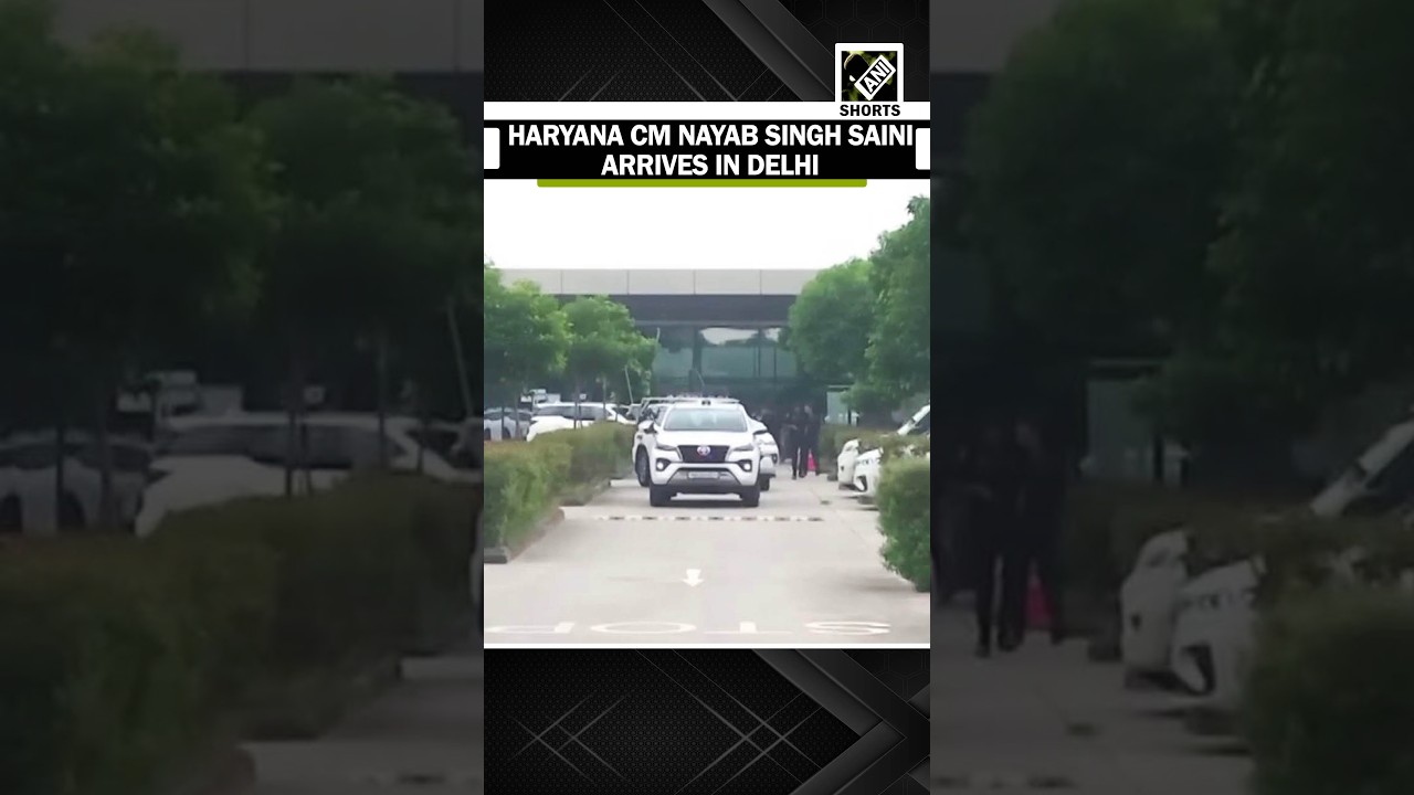 Haryana CM Nayab Singh Saini arrives in Delhi