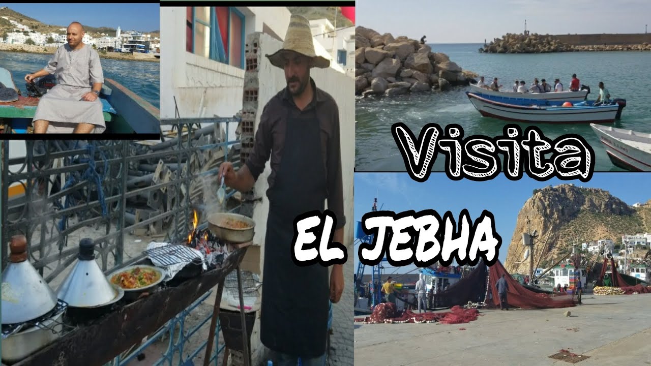 منطقة jebha 🇲🇦الجبهةمعلمةسياحيةالبحروالجبال