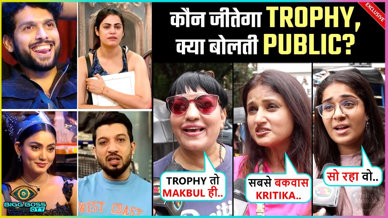 Kiske Haath Lagegi Bigg Boss OTT Ki Trophy, Sana, Naezy, Sai, Kritika Ya Ranvir | Kya Bolti Public