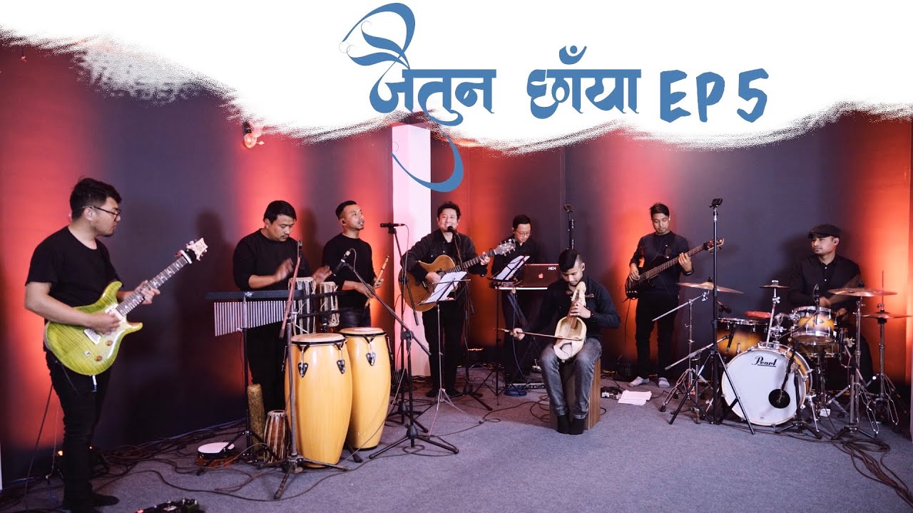 Jaitun Chhaya || Ep 5 || Live Recording || ADTS
