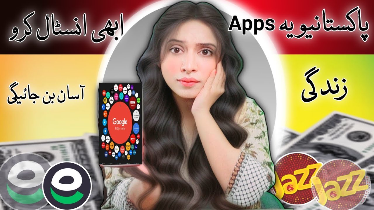 Best Apps Every Pakistani Should Download Now | Free Apps 2025 | Digital Zunash
