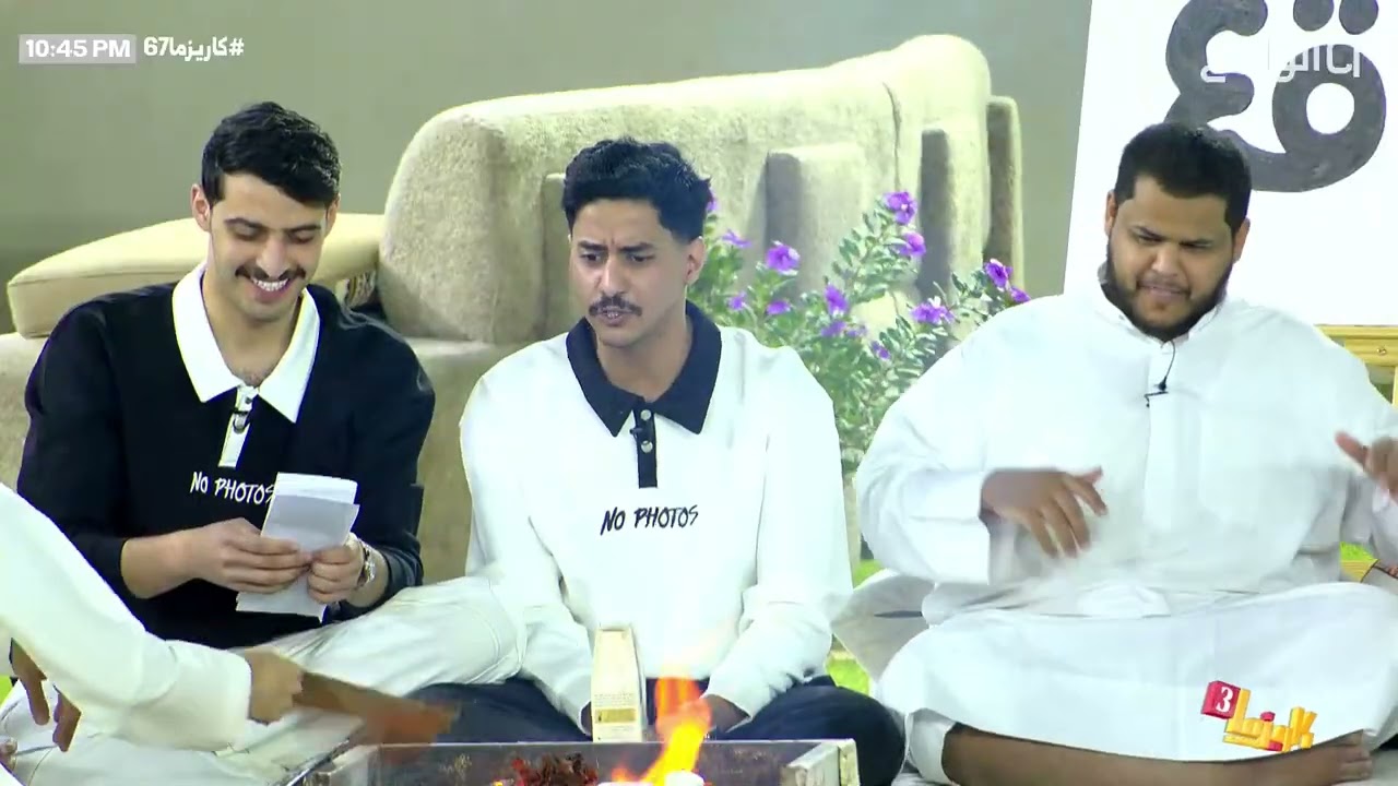 بـروفات المـتسابقين لـ وصلة 