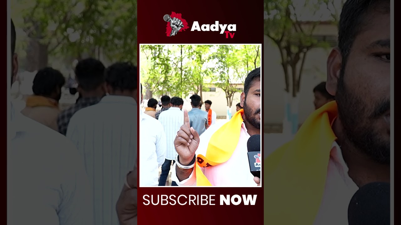 అయ్యో రేవంత్ రెడ్డి..| ABVP Raju Strikes Revanth Over Pending Scholarship Issue | Telangana Politics