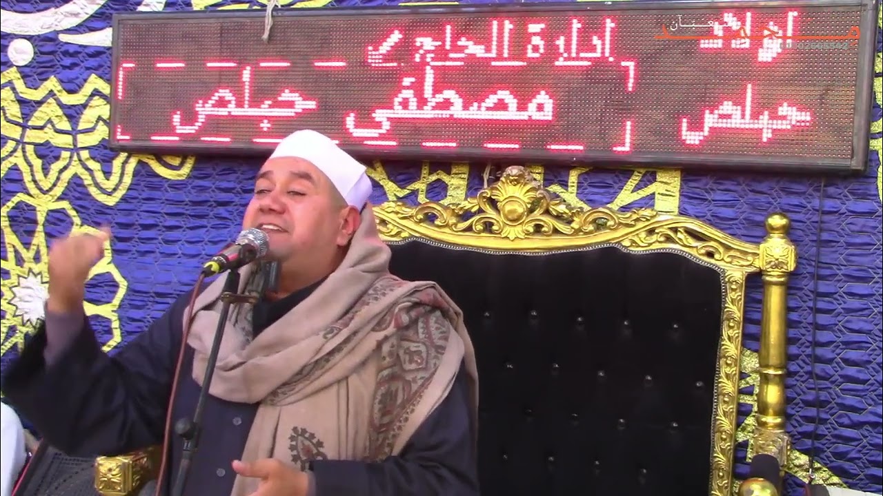 كلمة الدكتور محمد الشعراوي في عزاء شقيقه الحاج السيد الحديدي عمده الرملية مركز طنطا 12/2/2026