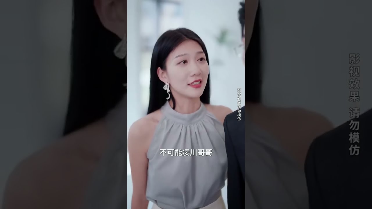 Cô Gái Hi Sinh Tất Cả Để Cứu Tổng Tài Rồi Rời Đi, 5 Năm Sau Trở Về Cùng Ba Đứa Con Giống Anh Như Đúc