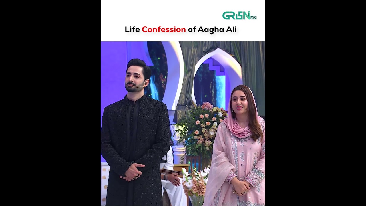 Life Confession of Aagha Ali 🤭😂 #shorts #funny #celebrity ##aghaali #entertainment #eid #greentv