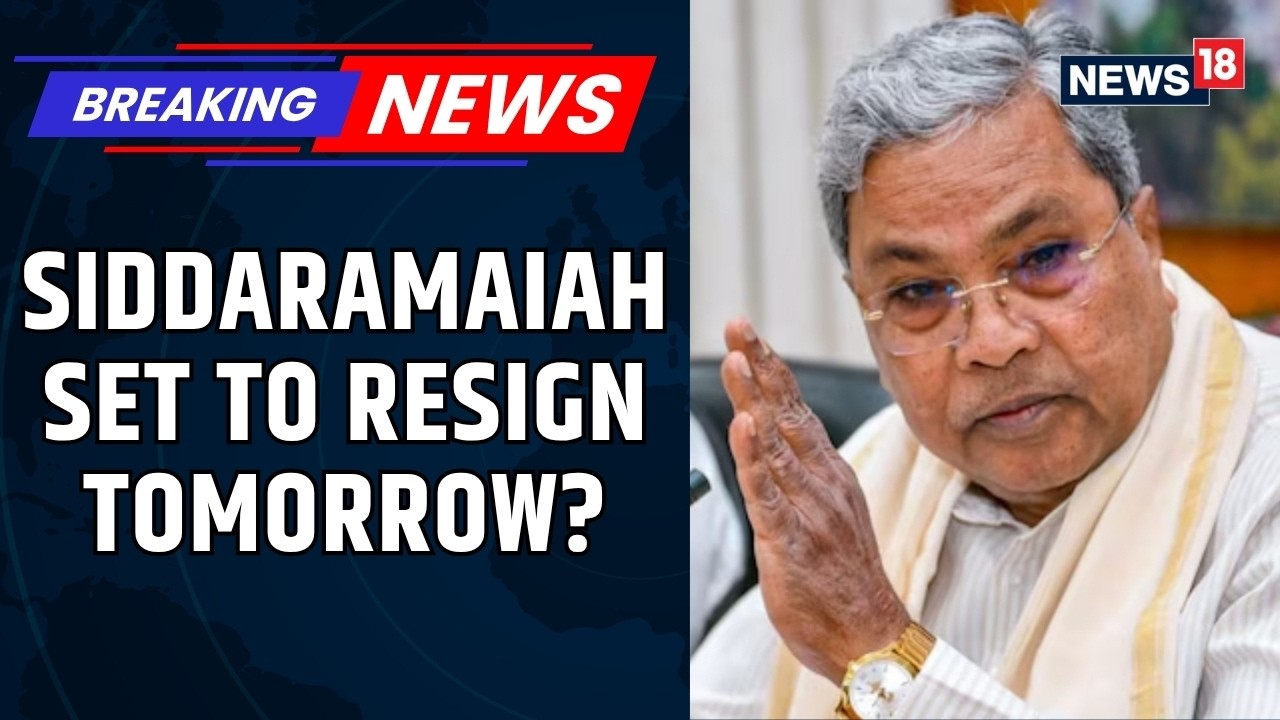 Congress Chief Whip Hints At Siddaramaiah Resignation, Sparks Karnataka Political Buzz | News18