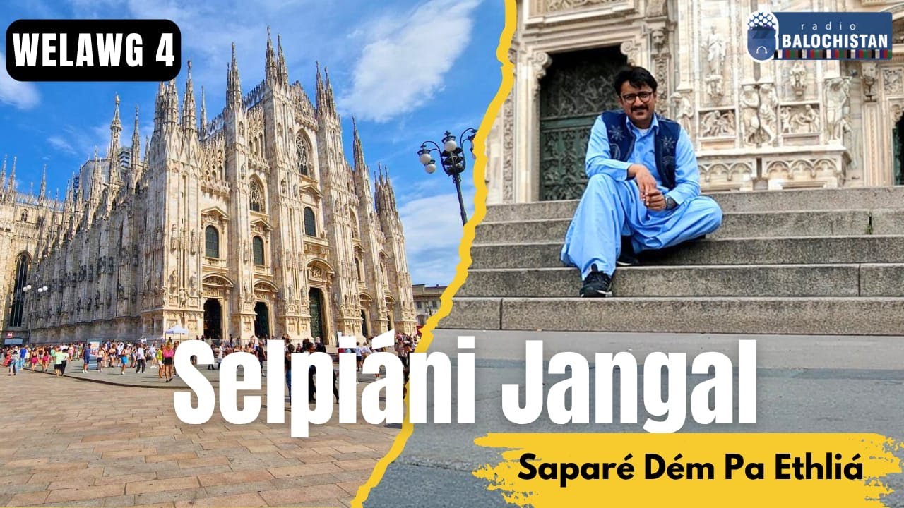Selpi&aacute;ni Jangal | Welawg 04 - Sapar&eacute; D&eacute;m Pa Ethli&aacute; | Hanip Sharip | Samiollah Bal&oacute;ch