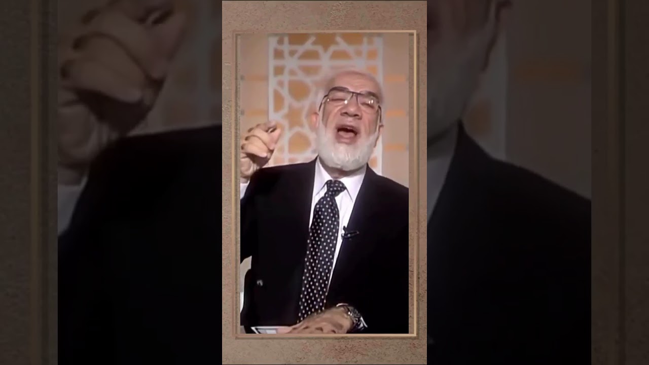 عقوق الوالدين