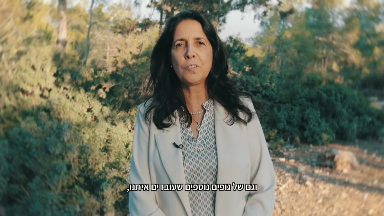 ממגרים את שריפות הפסולת