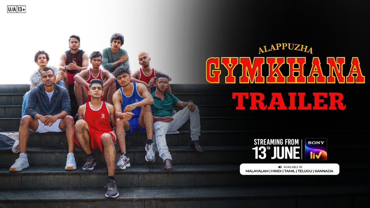 Alappuzha Gymkhana - Trailer | Khalid Rahman | Naslen | Lukman Avaran | Ganapathi | From June 13th
