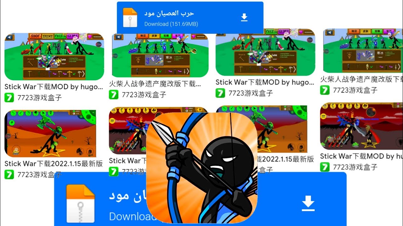 stick war legacy all hack free download