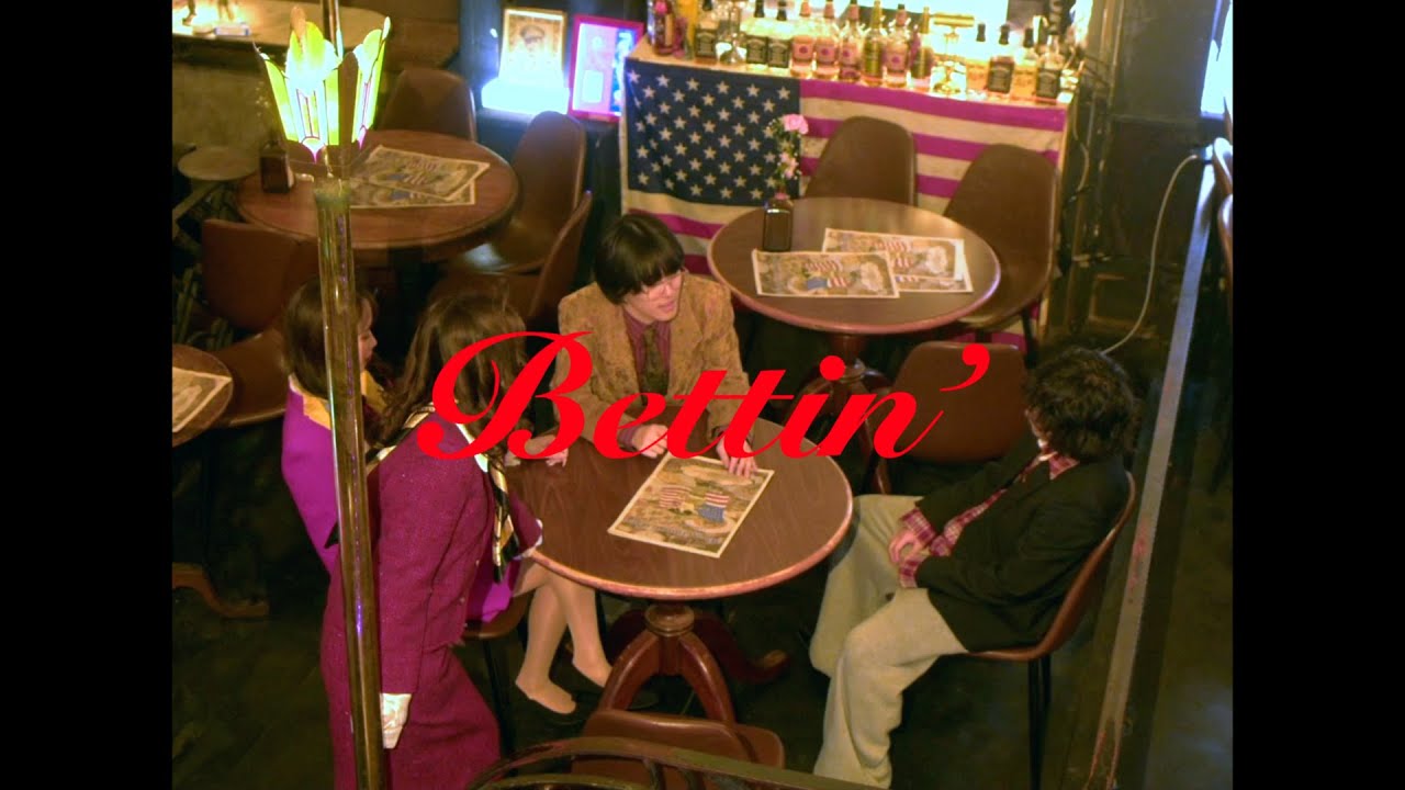 asaky - Bettin' feat. EL the BLUE (Music Video)