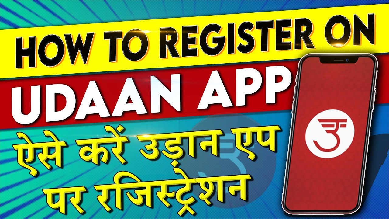 How to Register on Udaan App | Udaan App Full Tutorial in Hindi | Udaan B2B Platform