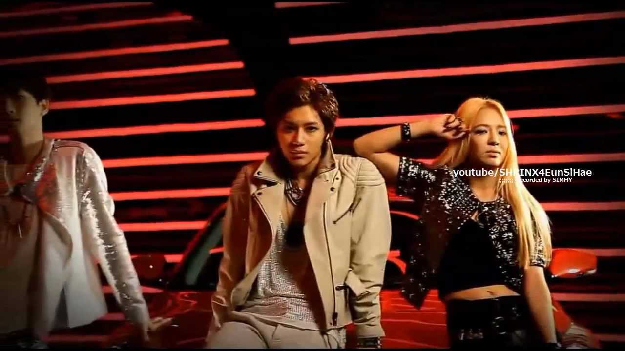 Younique Unit Maxstep BTS - Super Junior Eunhyuk, SNSD Hyoyeon, SHINee Taemin, Henry Kai Luhan