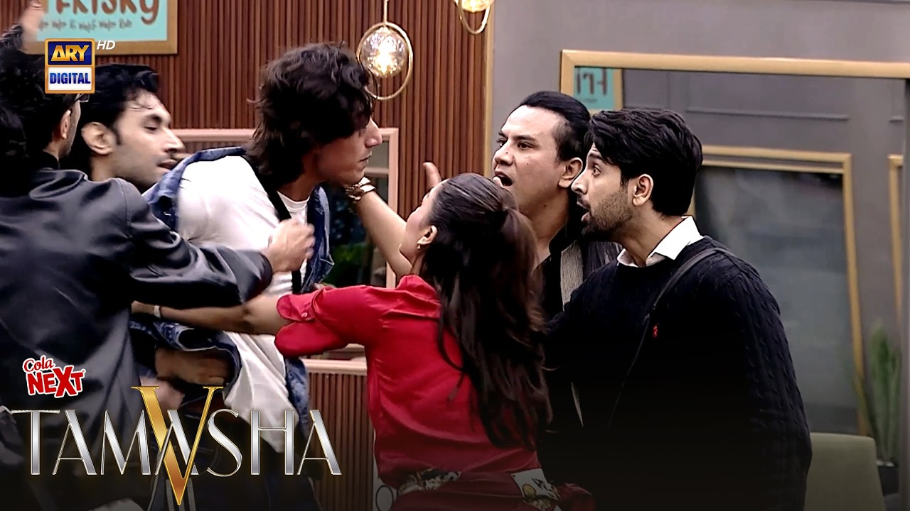 Fasih Aur Yasir Huye aape se bahar 😡😱 | Cola Next | Tamasha S5 | ARY Digital