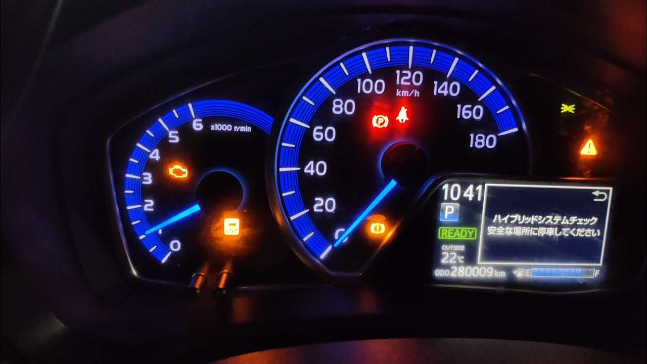 TOYOTA HYBRID ENGINE CHECK LIGHT ON. -FIELDER