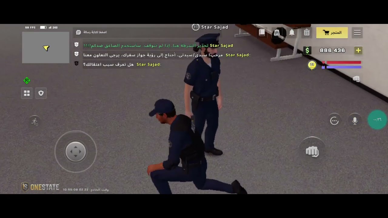 نموذج تدريب:  غير مسلح 