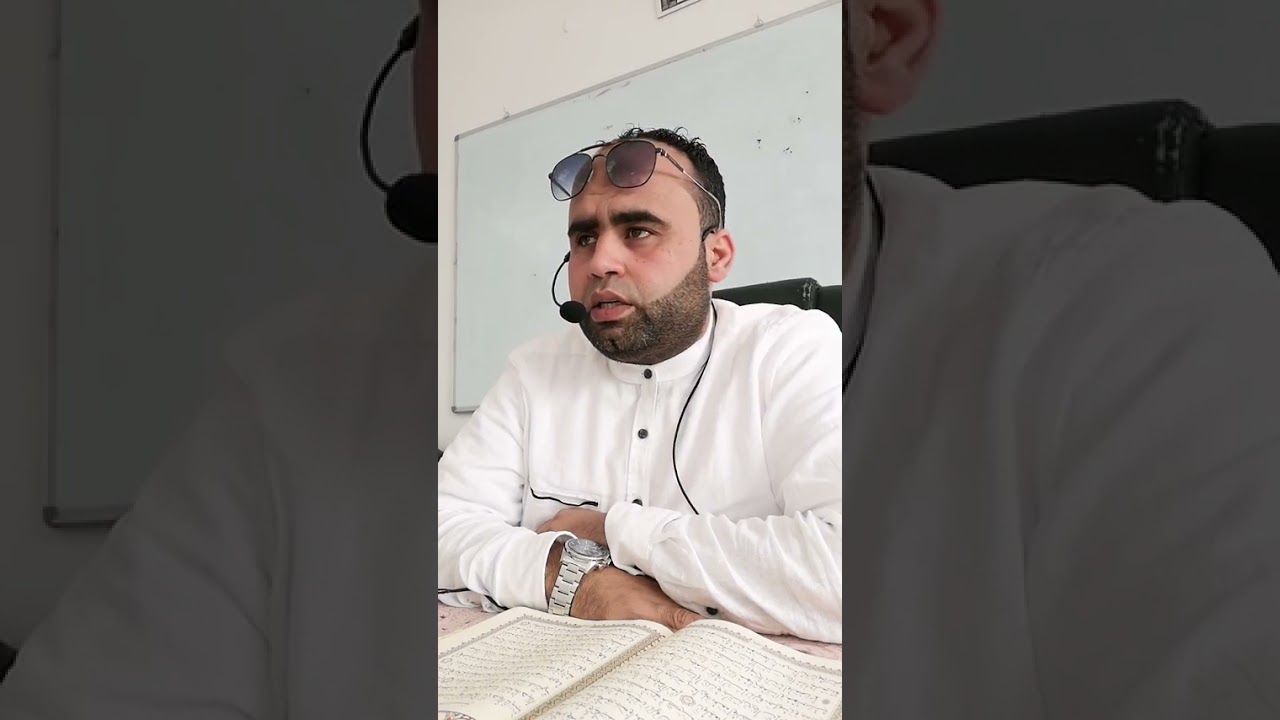 تلاوة مريحة وعذبة لسورة الفرقان برواية قالون الشيخ بلال بن محمود حفظه الله