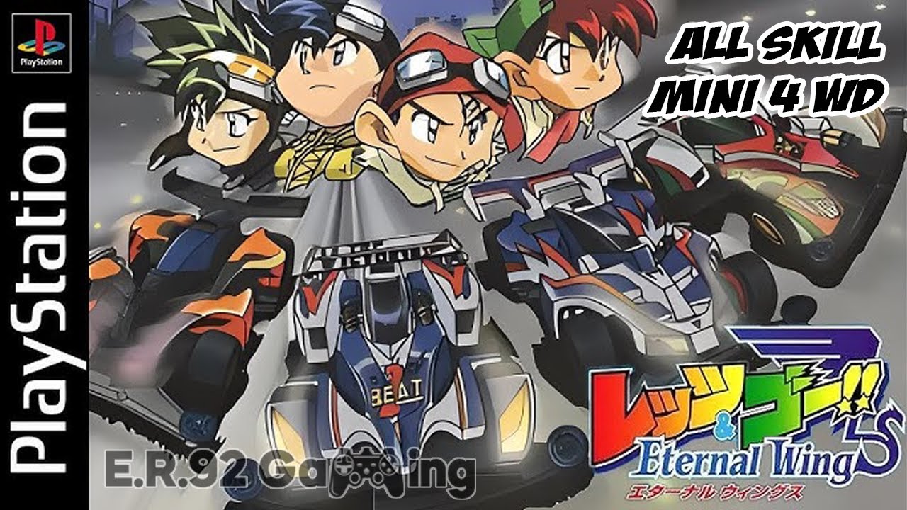 ALL SKILL MINI 4WD IN BAKUSOU KYOUDAI LETS N GO ETERNAL WINGS by ER.92 GAMING