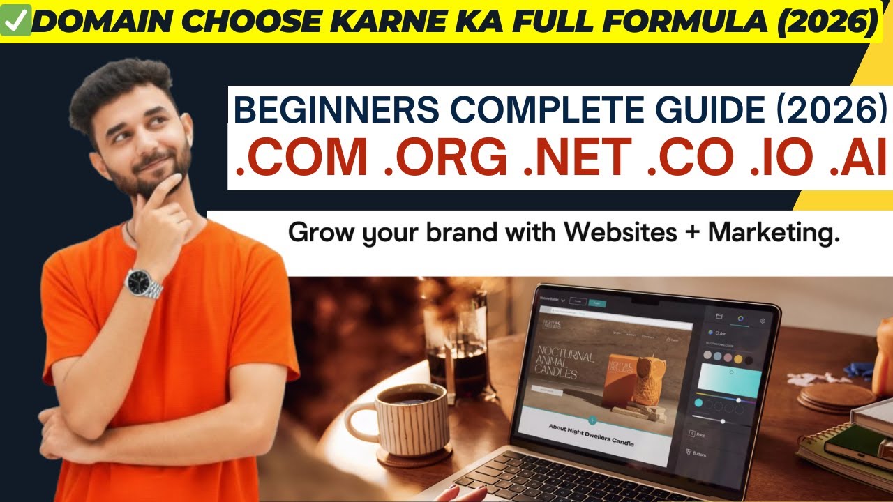 🔥Domain Name Kaise Select Kare? | ❌ Galat Domain = Blog Fail!! Beginners Complete Guide (2026)