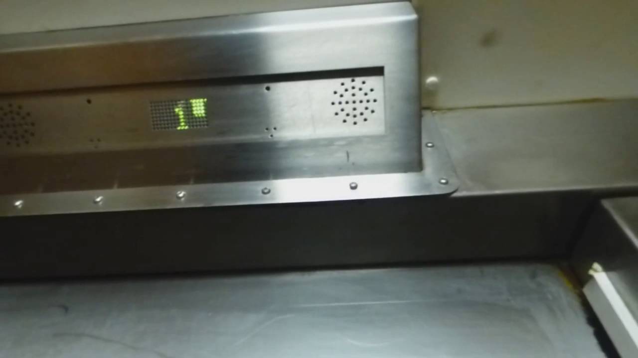This lift doesn't shut up