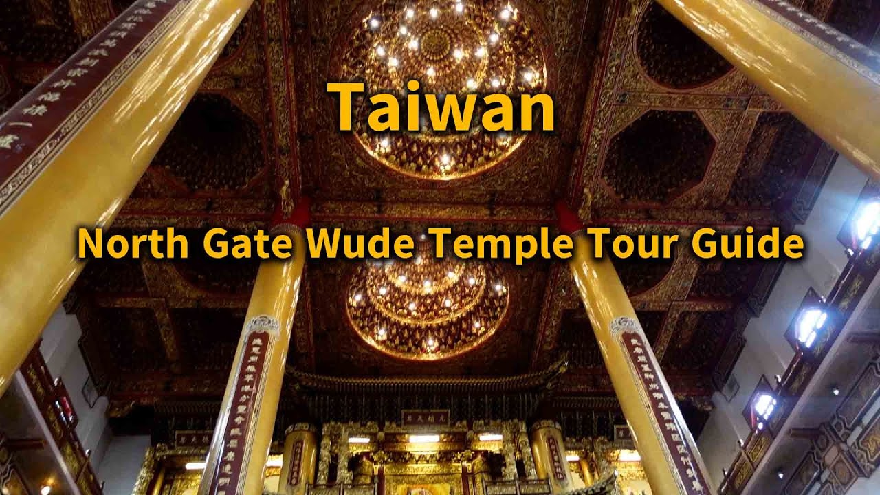 Guided tour of Beigang Wude Temple in Yunlin