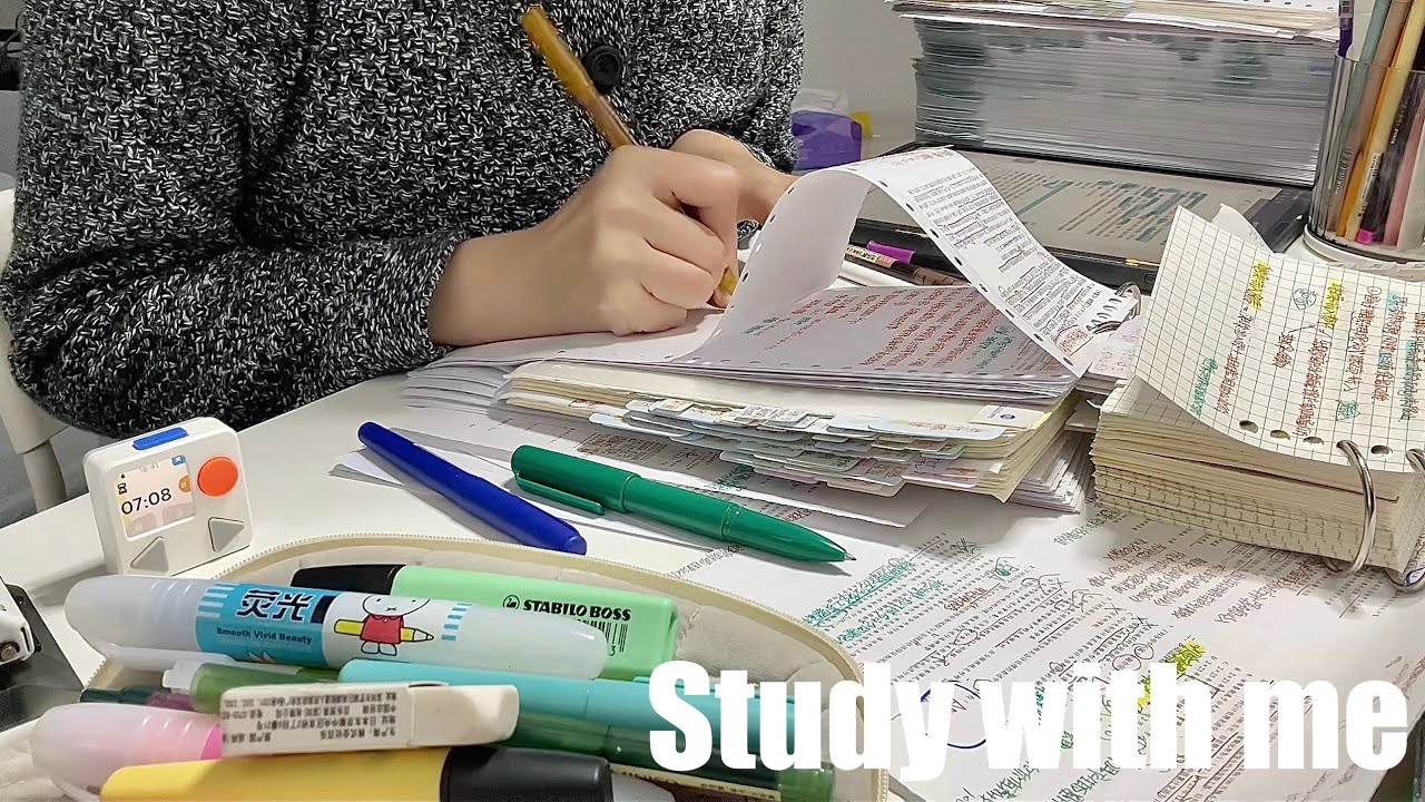 STUDY WITH ME 2hrs | Background noise,no music,no break | ASMR | real time｜motivation