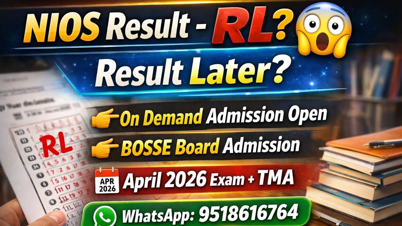 NIOS Result RL 😱 | Result Later? On-Demand Admission Open | BOSSE Board April 2026 #niosresults
